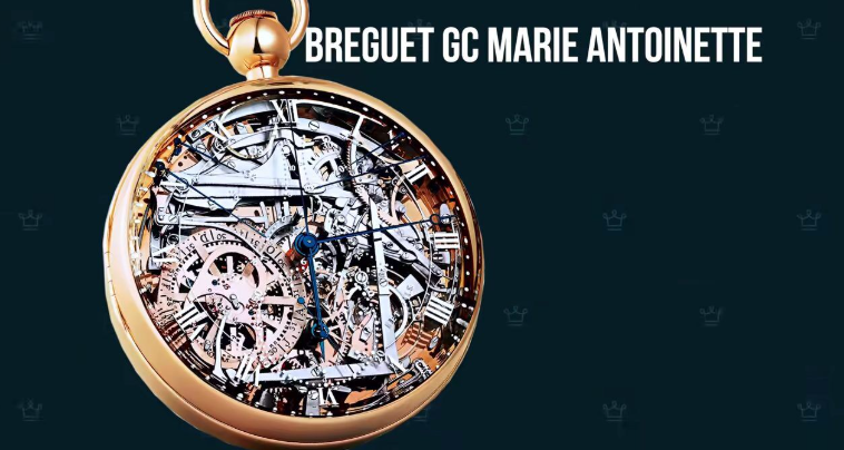 Breguet Grande Complication