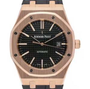 Audemars Piguet: